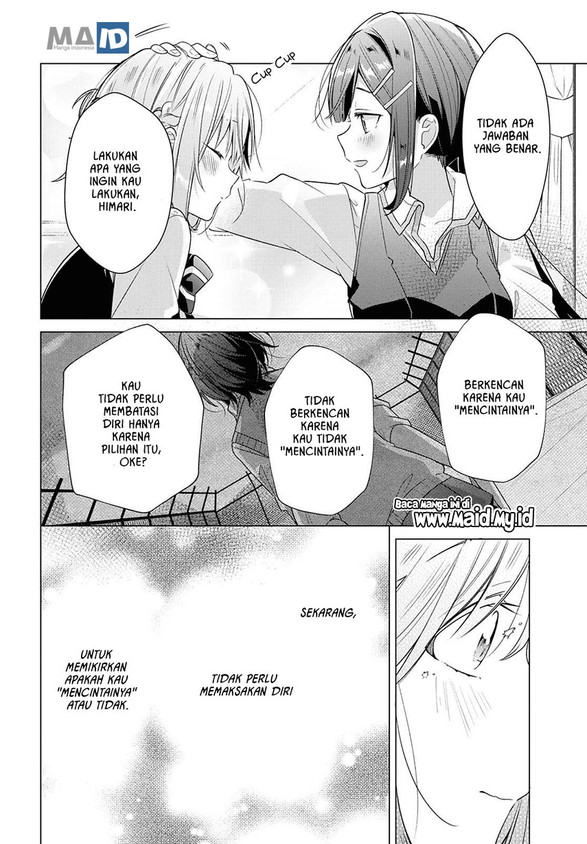 Sasayaku You ni Koi wo Utau