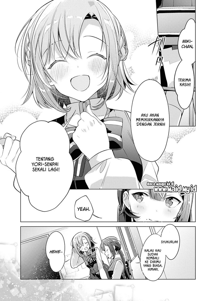 Sasayaku You ni Koi wo Utau