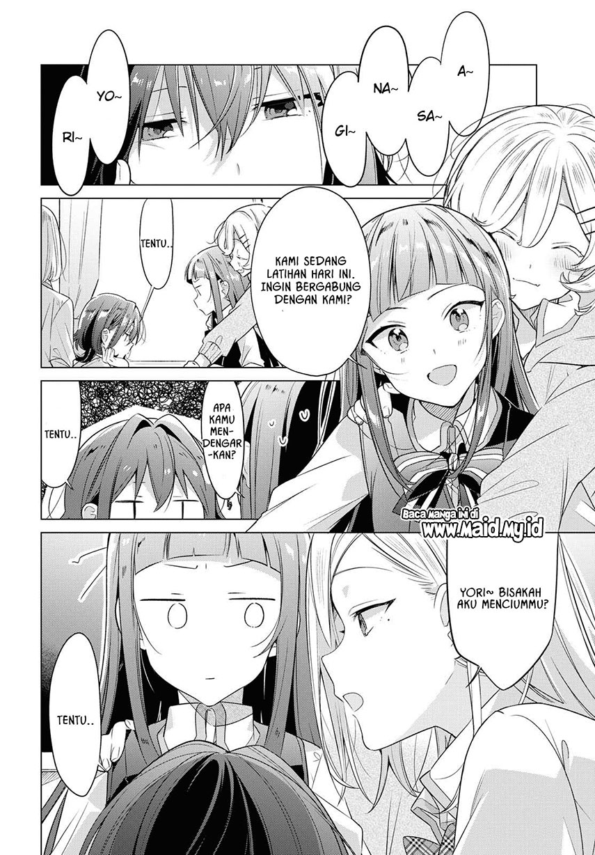 Sasayaku You ni Koi wo Utau