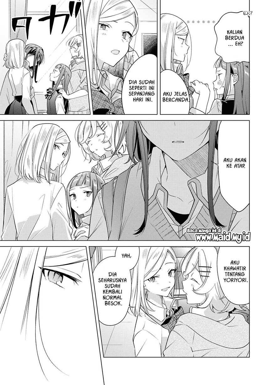 Sasayaku You ni Koi wo Utau