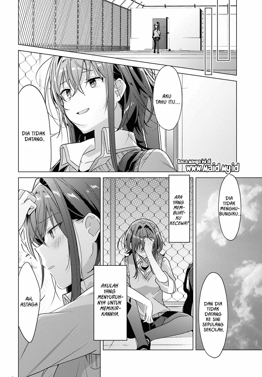 Sasayaku You ni Koi wo Utau