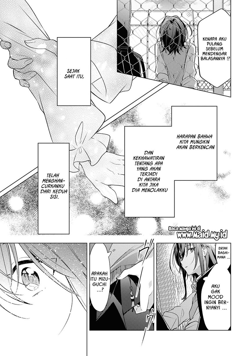 Sasayaku You ni Koi wo Utau