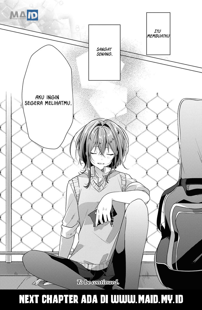 Sasayaku You ni Koi wo Utau