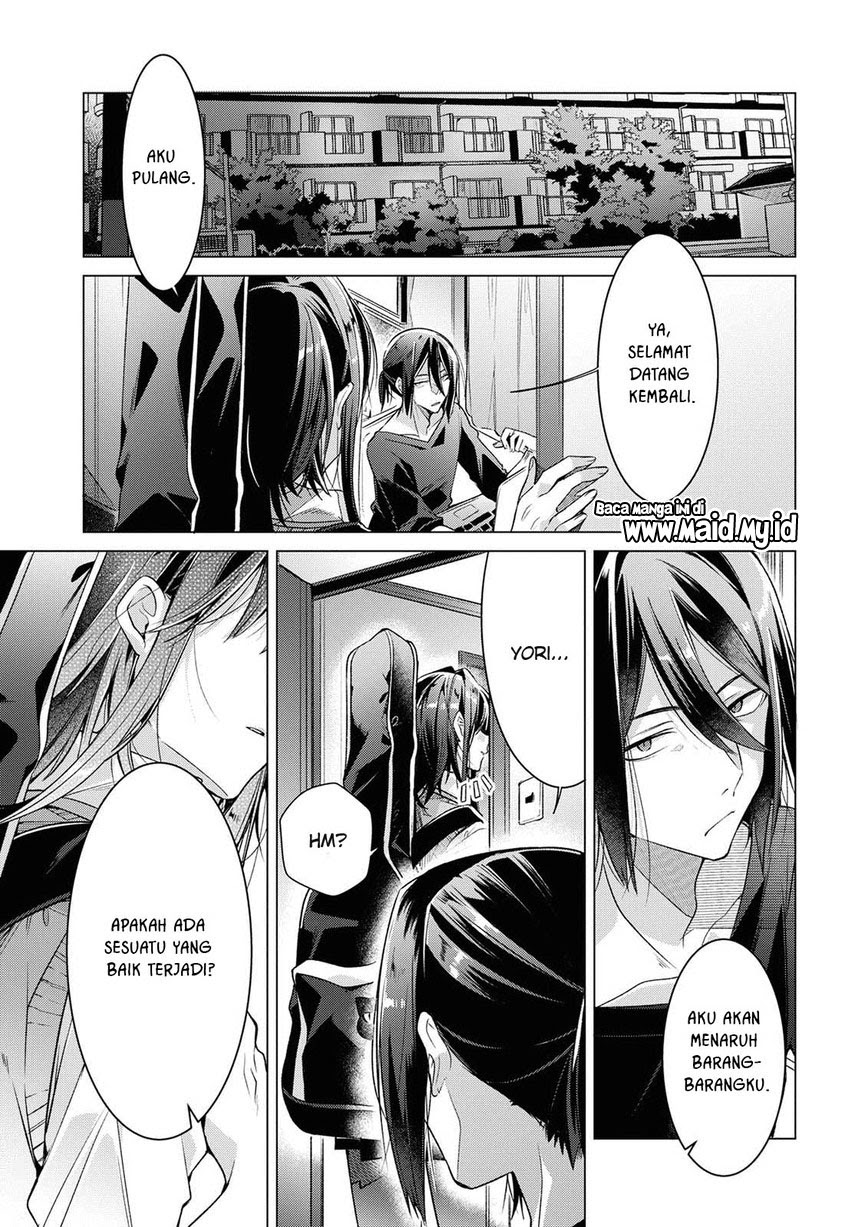 Sasayaku You ni Koi wo Utau
