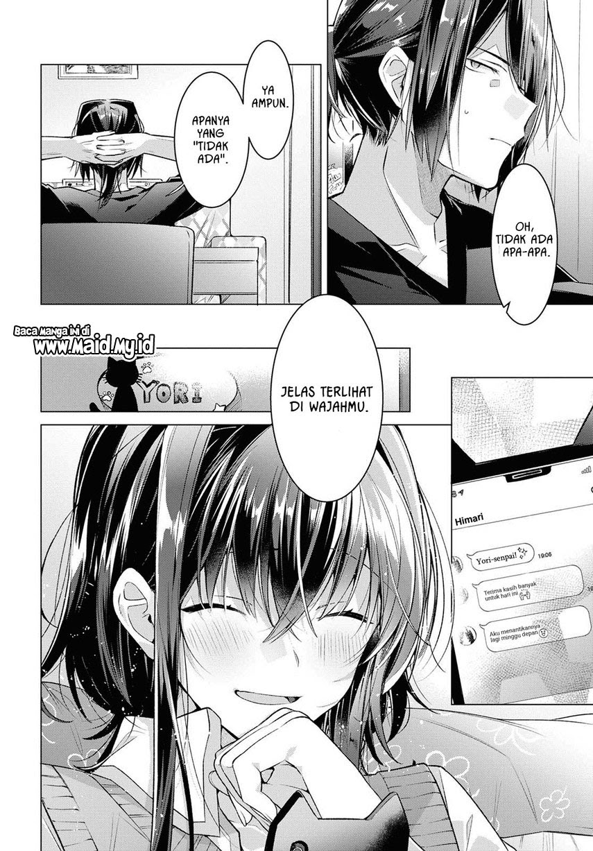 Sasayaku You ni Koi wo Utau
