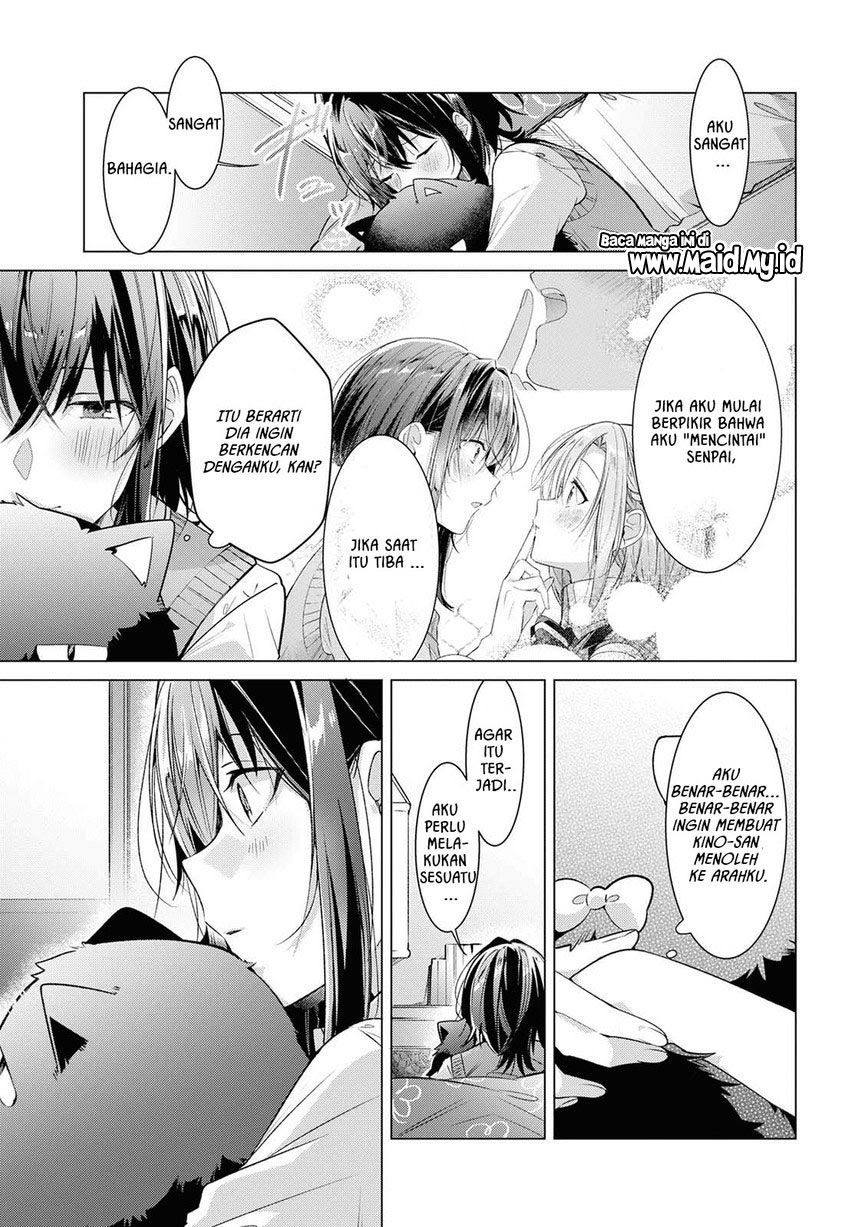 Sasayaku You ni Koi wo Utau