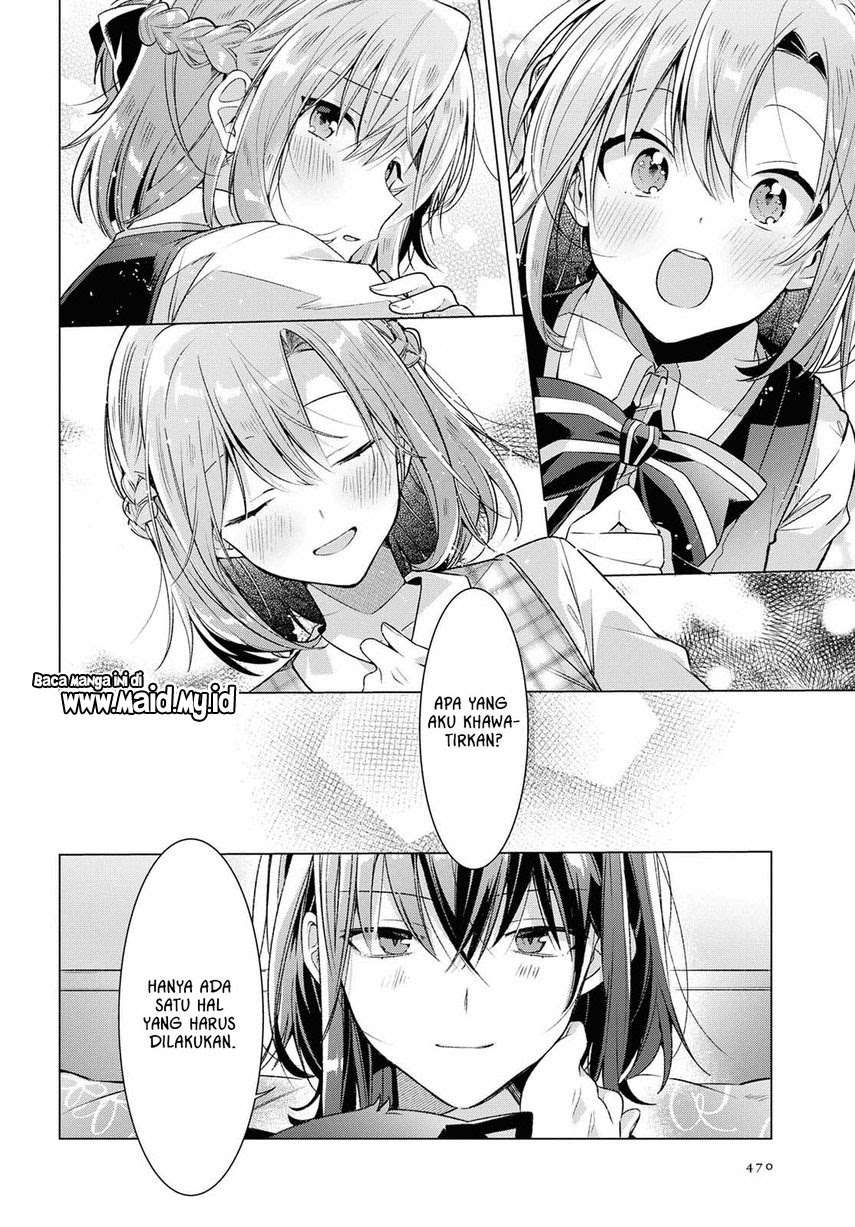 Sasayaku You ni Koi wo Utau
