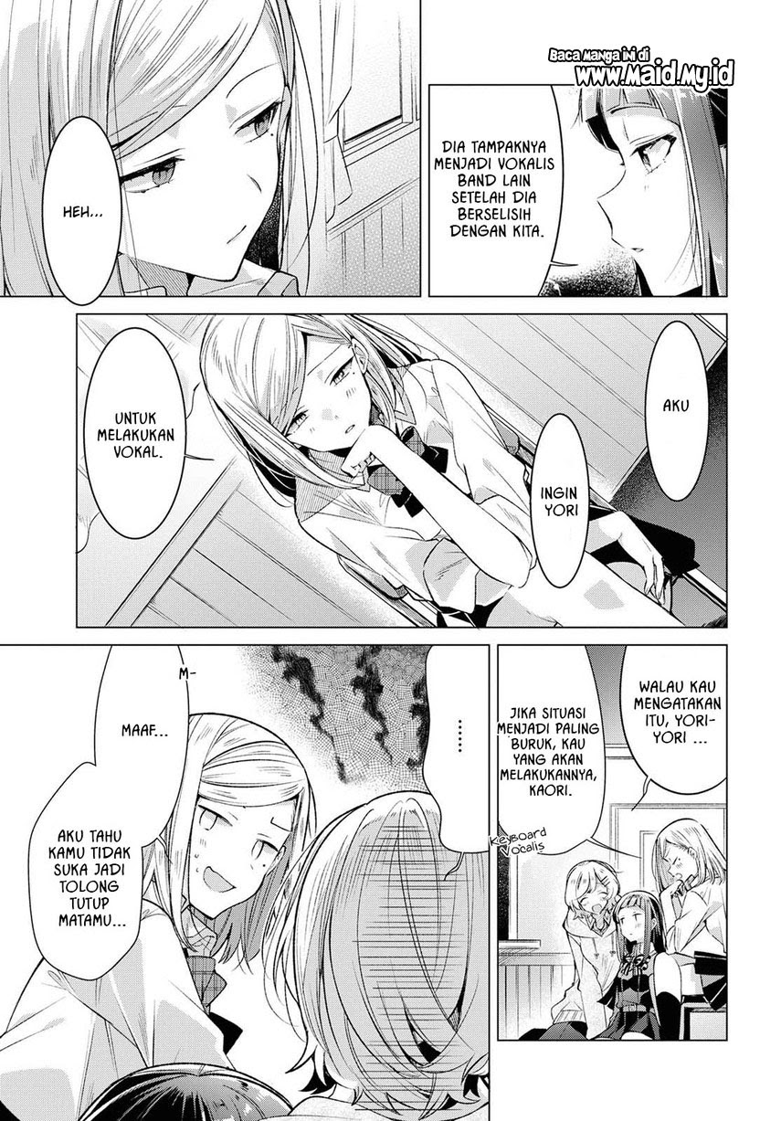 Sasayaku You ni Koi wo Utau