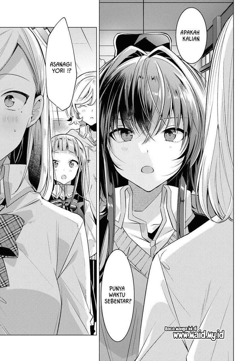 Sasayaku You ni Koi wo Utau