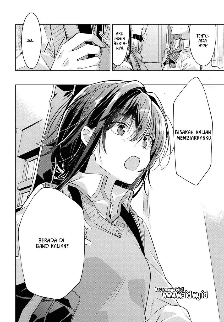 Sasayaku You ni Koi wo Utau