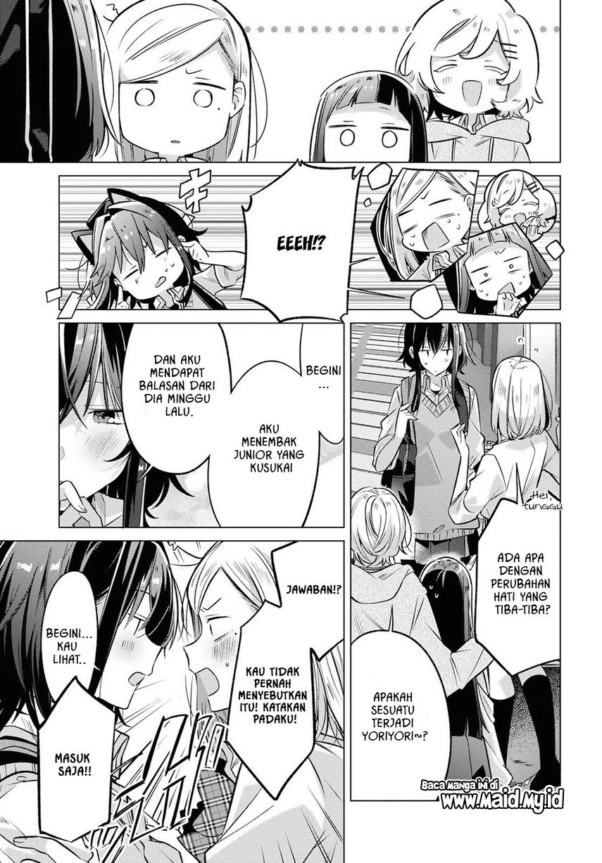 Sasayaku You ni Koi wo Utau