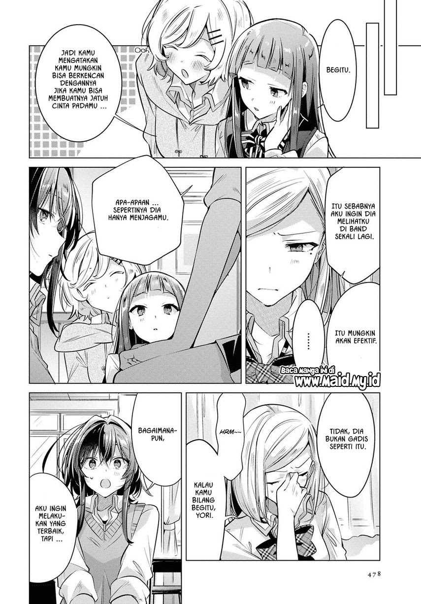 Sasayaku You ni Koi wo Utau