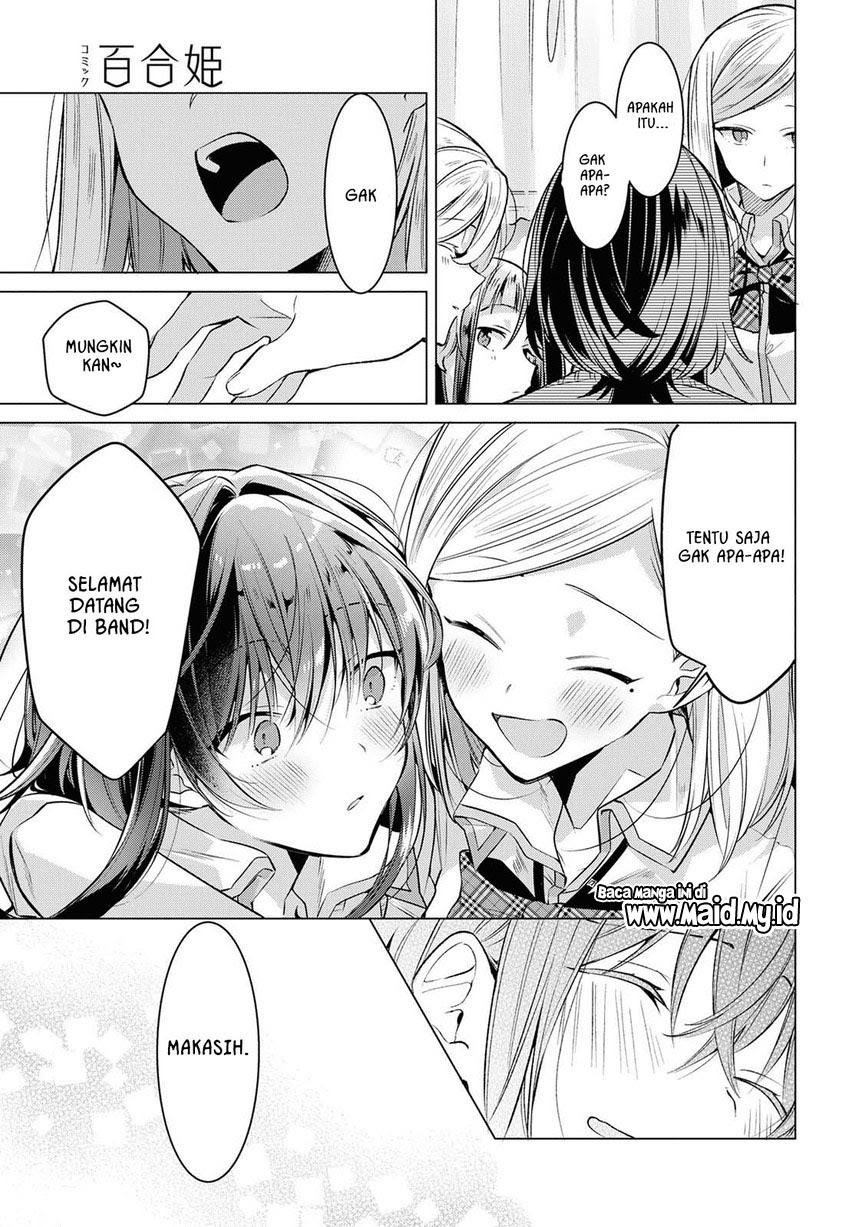Sasayaku You ni Koi wo Utau