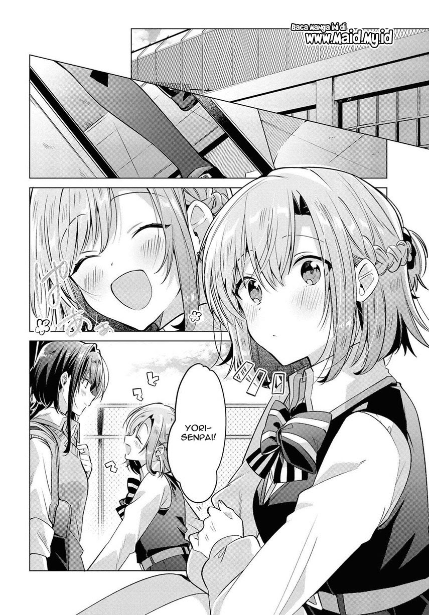 Sasayaku You ni Koi wo Utau
