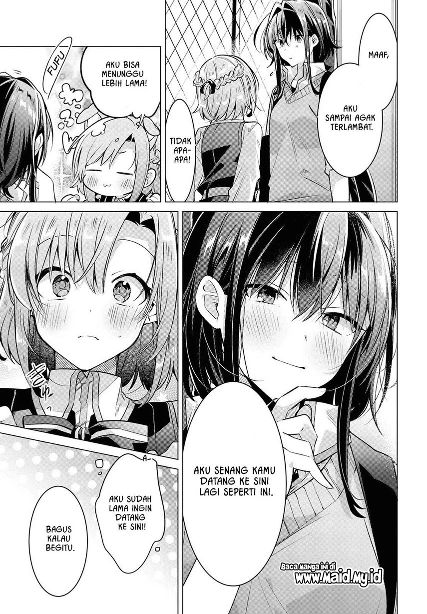 Sasayaku You ni Koi wo Utau