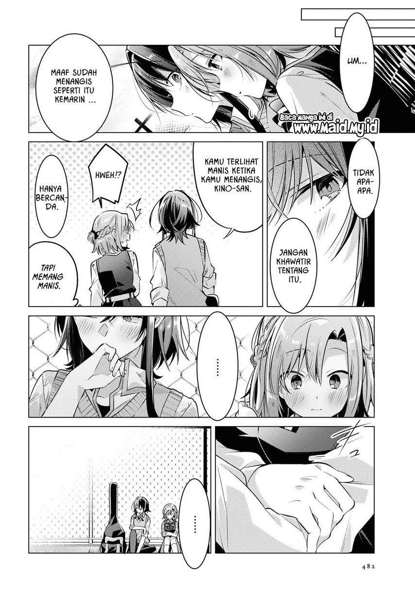 Sasayaku You ni Koi wo Utau