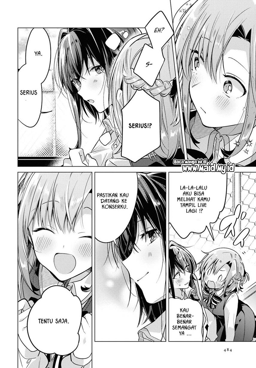 Sasayaku You ni Koi wo Utau