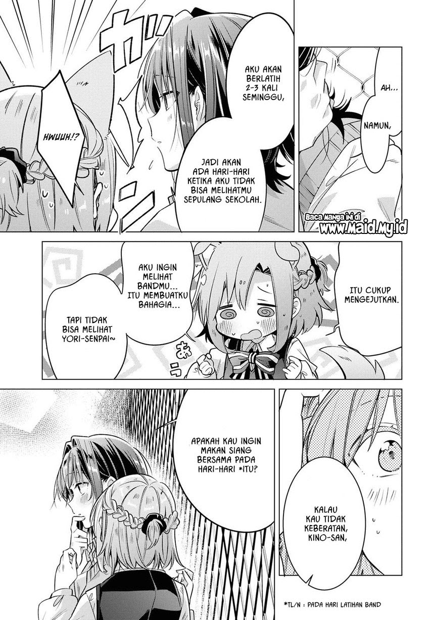 Sasayaku You ni Koi wo Utau