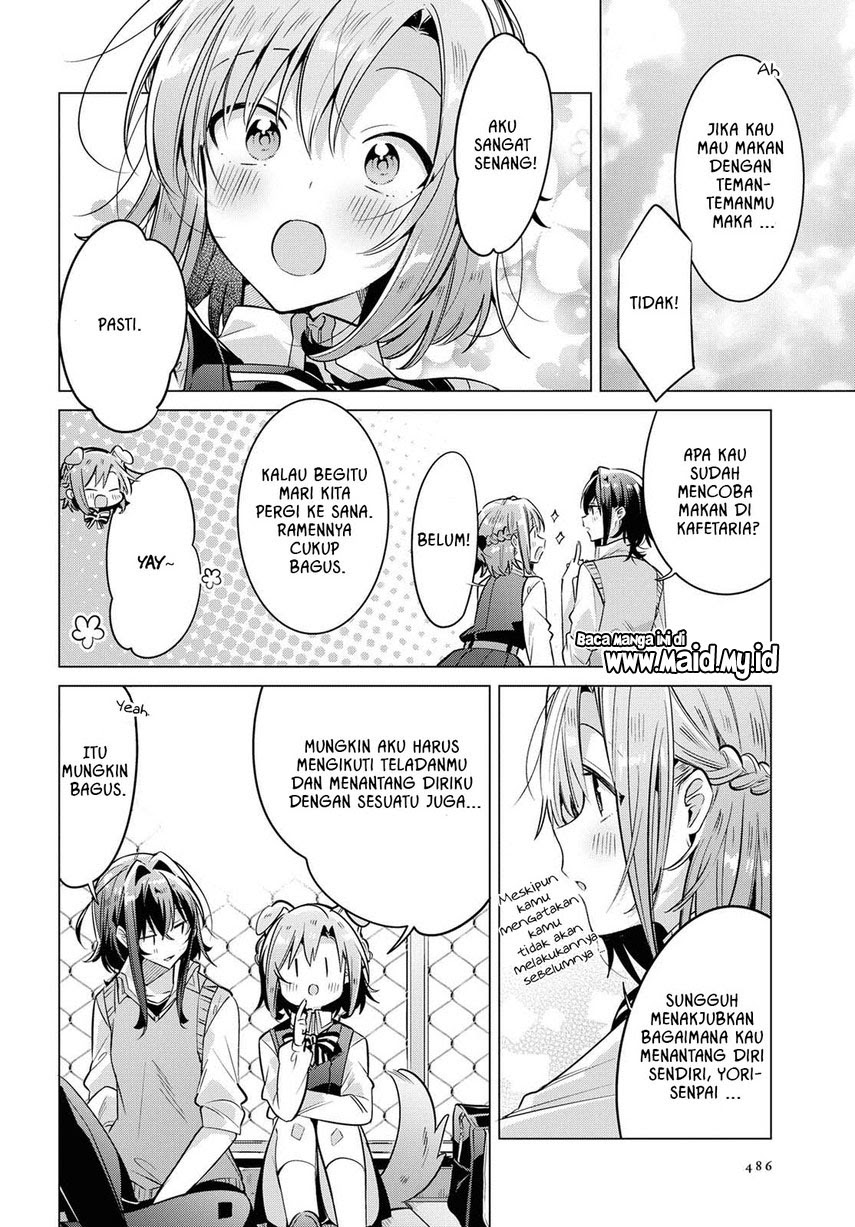 Sasayaku You ni Koi wo Utau