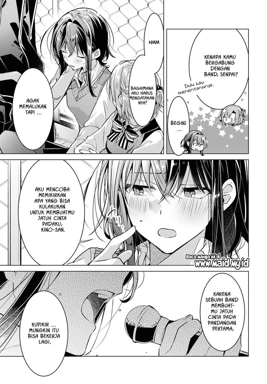Sasayaku You ni Koi wo Utau
