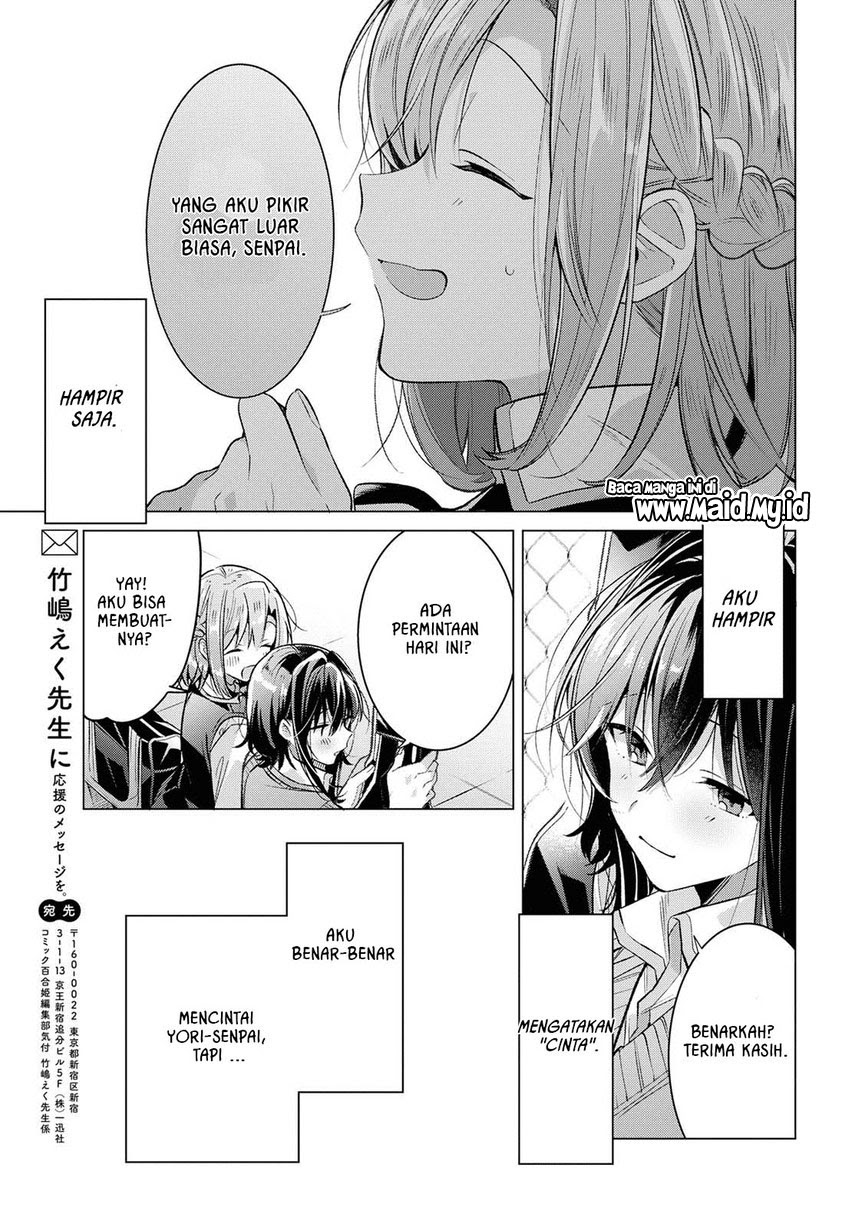 Sasayaku You ni Koi wo Utau