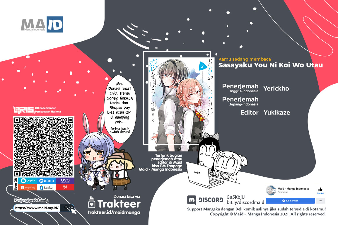 Sasayaku You ni Koi wo Utau
