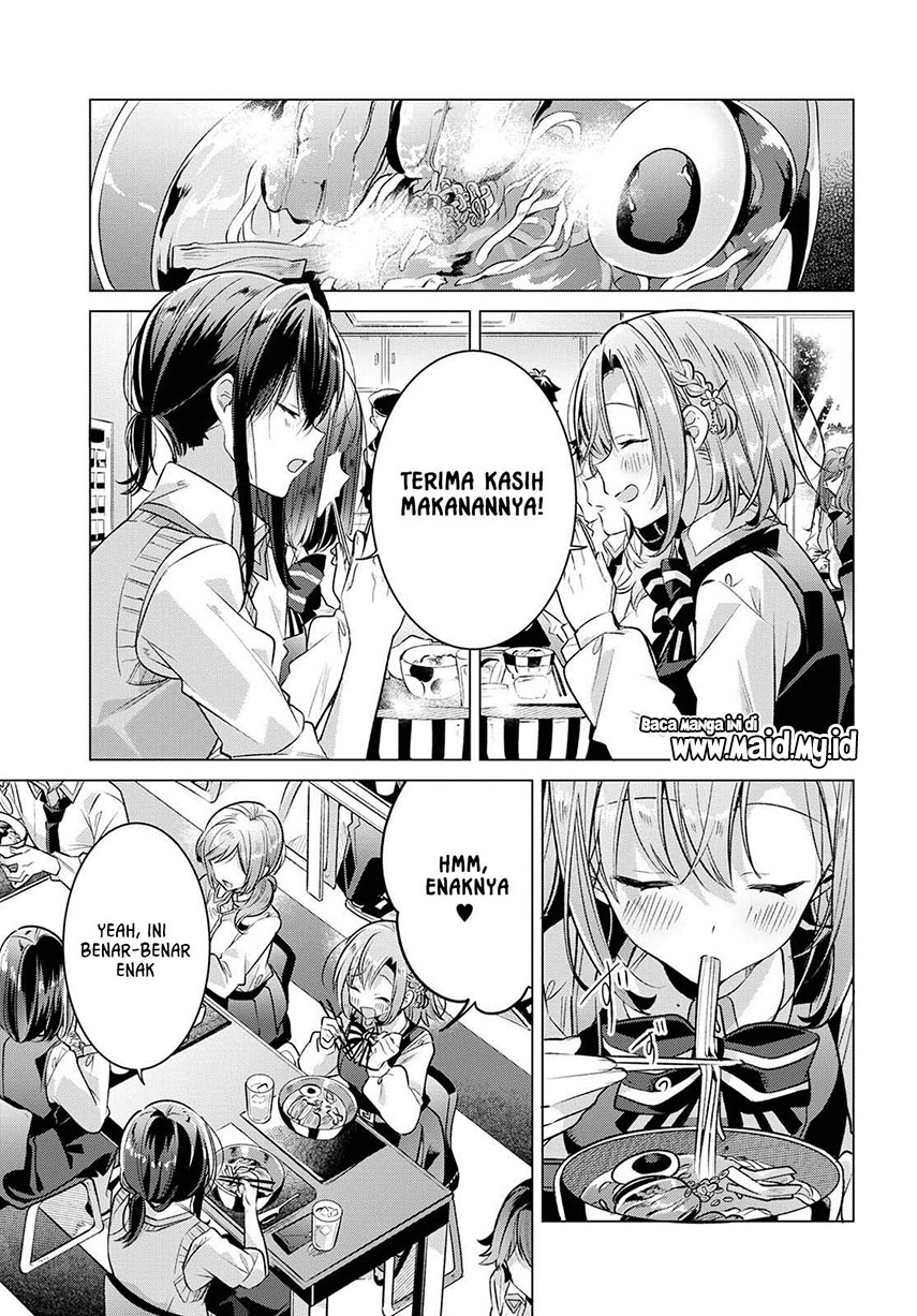 Sasayaku You ni Koi wo Utau