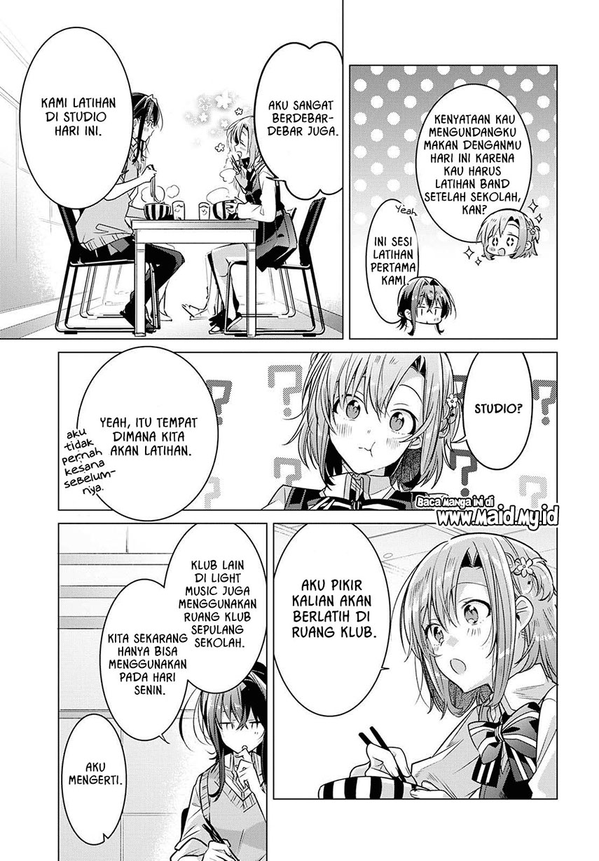 Sasayaku You ni Koi wo Utau