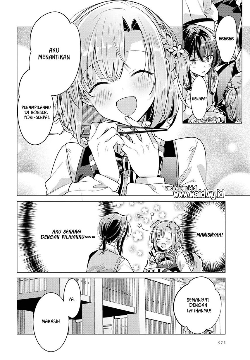 Sasayaku You ni Koi wo Utau
