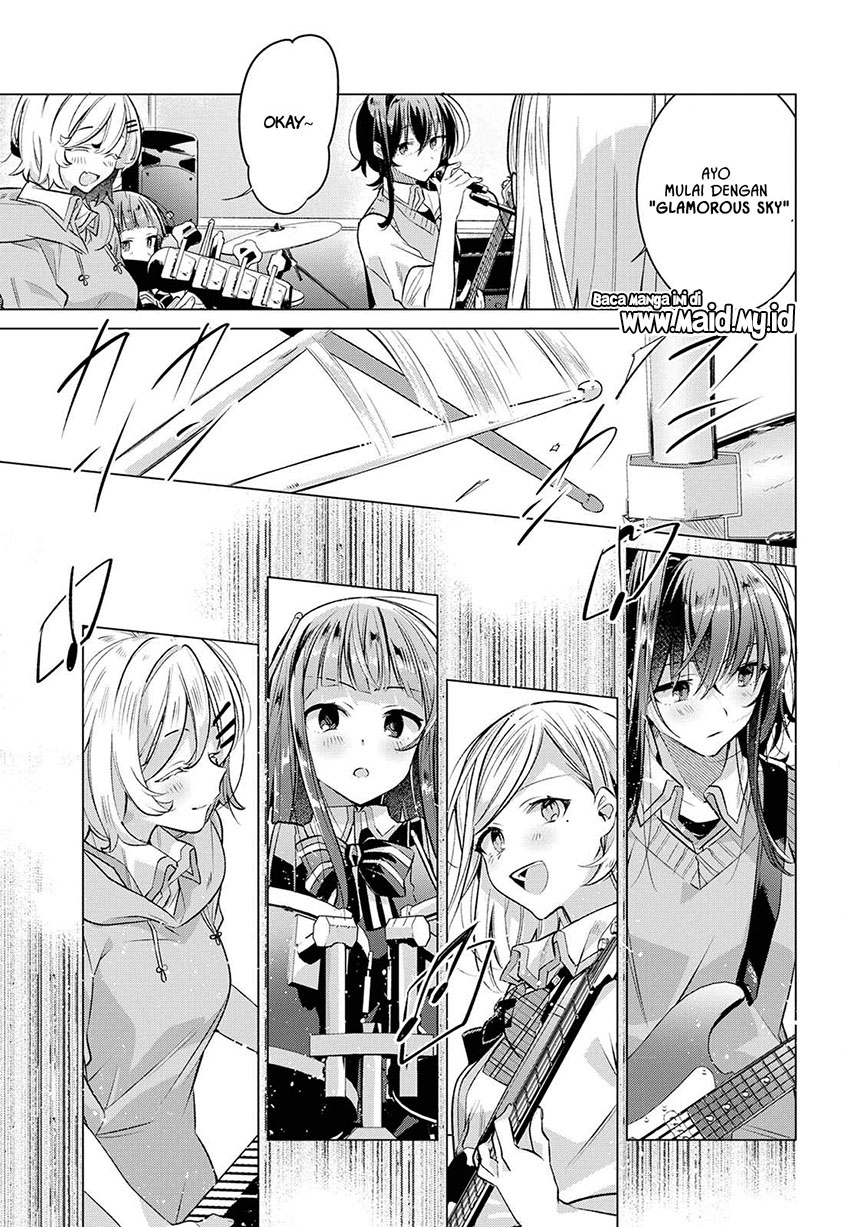 Sasayaku You ni Koi wo Utau