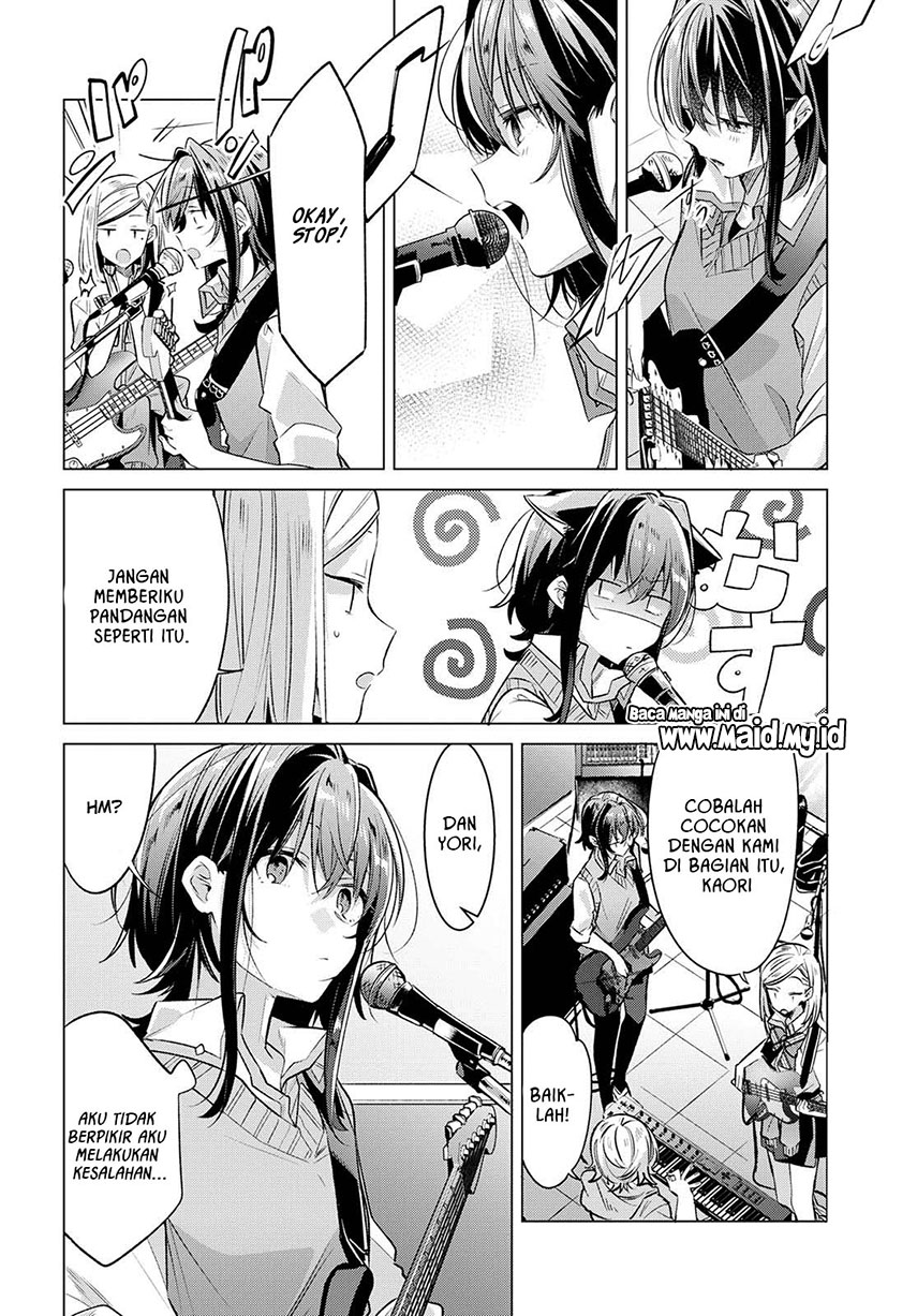 Sasayaku You ni Koi wo Utau