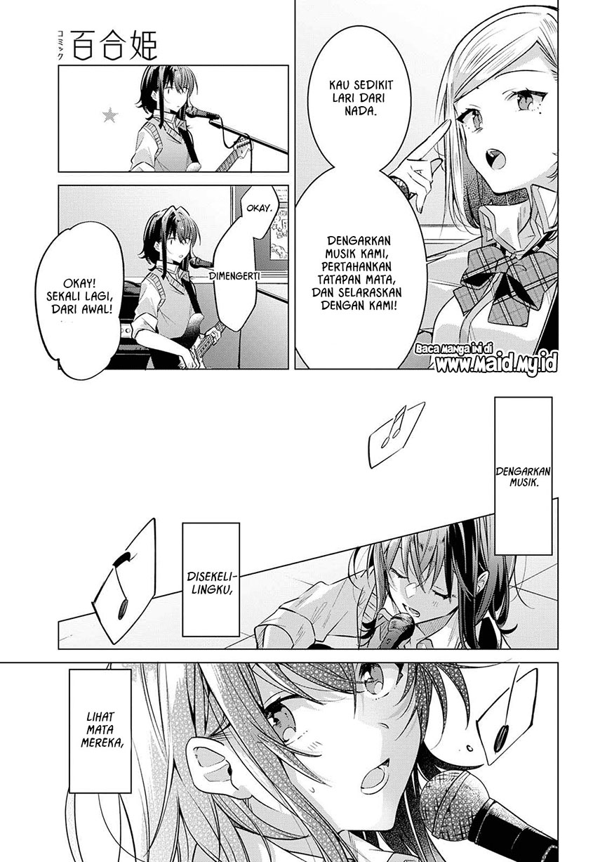 Sasayaku You ni Koi wo Utau