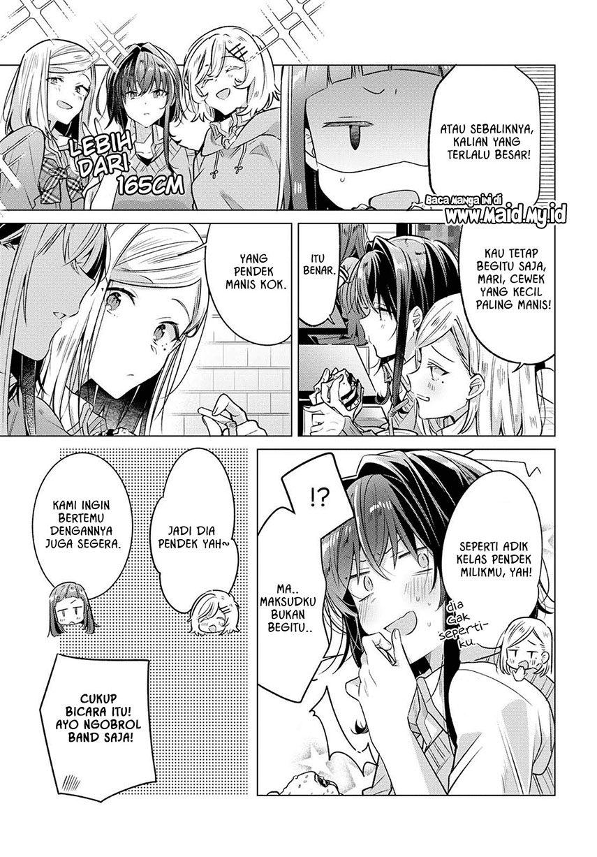 Sasayaku You ni Koi wo Utau
