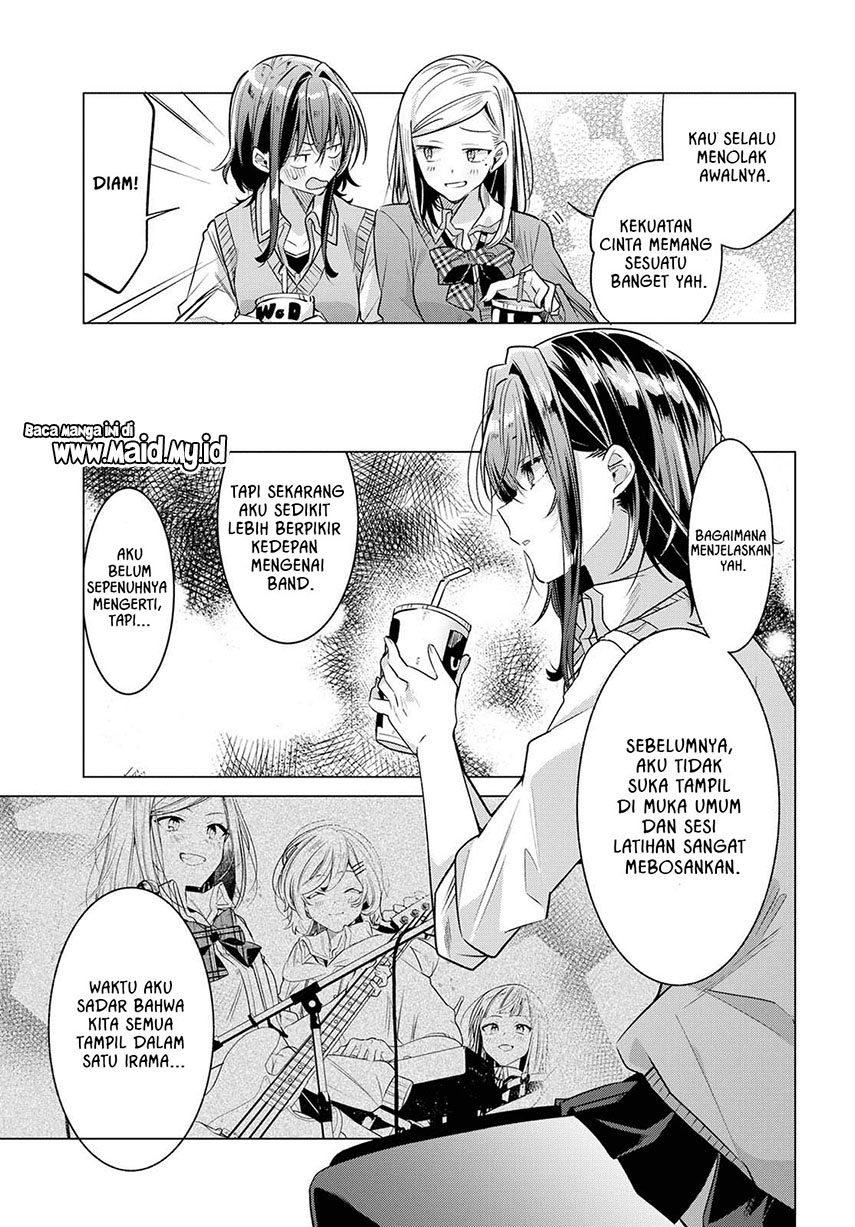 Sasayaku You ni Koi wo Utau