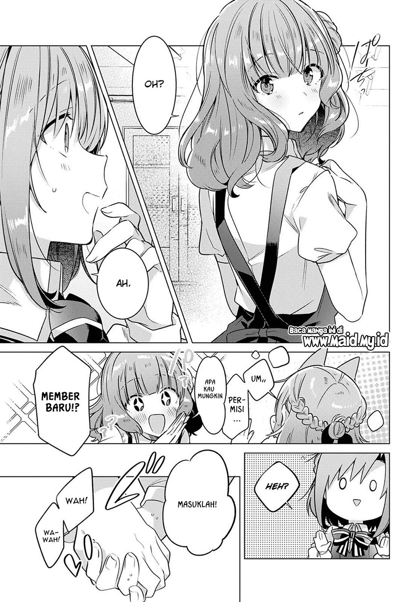 Sasayaku You ni Koi wo Utau