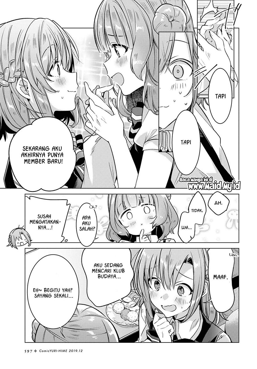 Sasayaku You ni Koi wo Utau