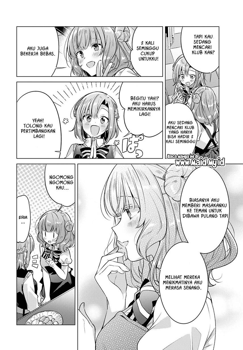 Sasayaku You ni Koi wo Utau