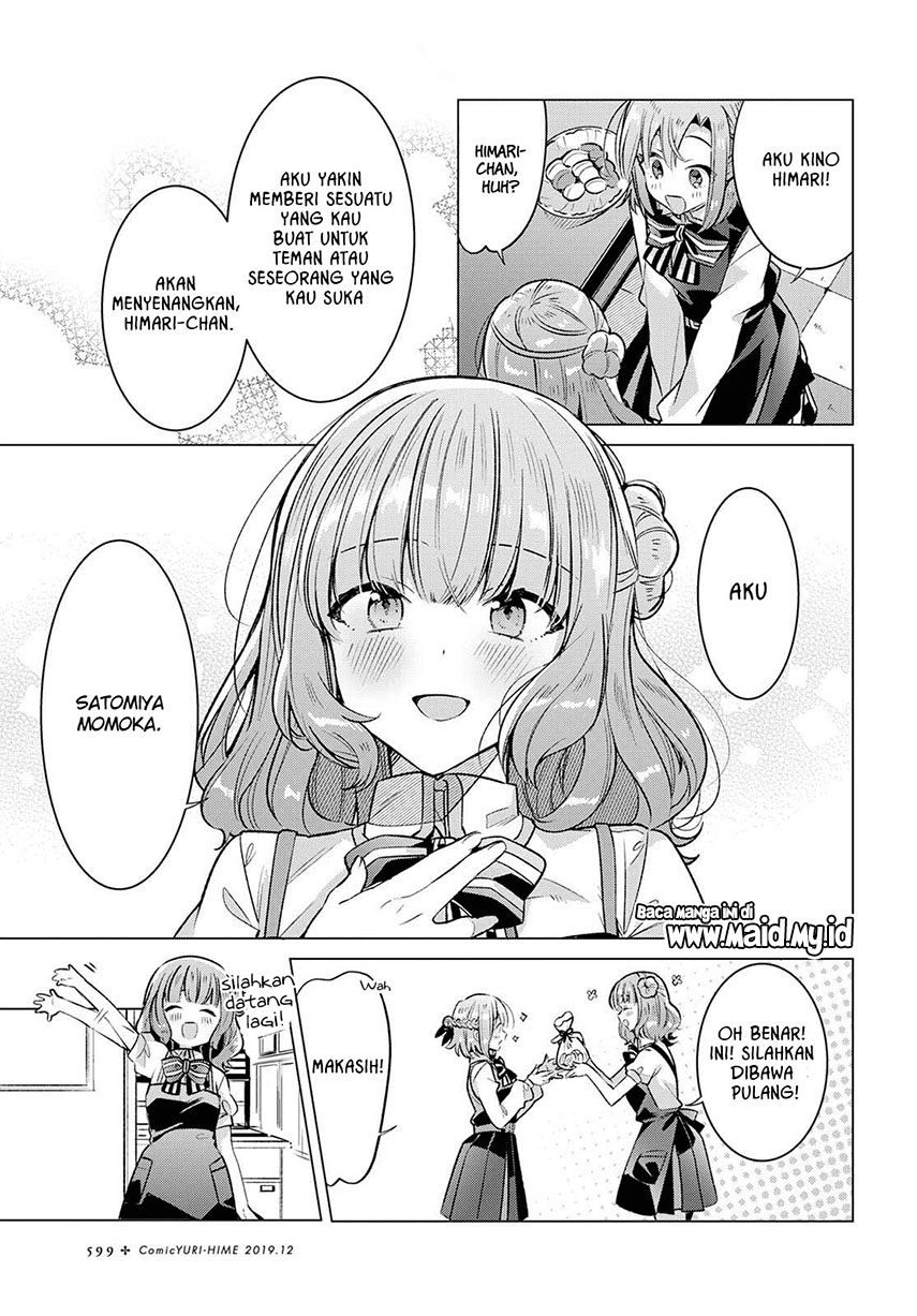 Sasayaku You ni Koi wo Utau