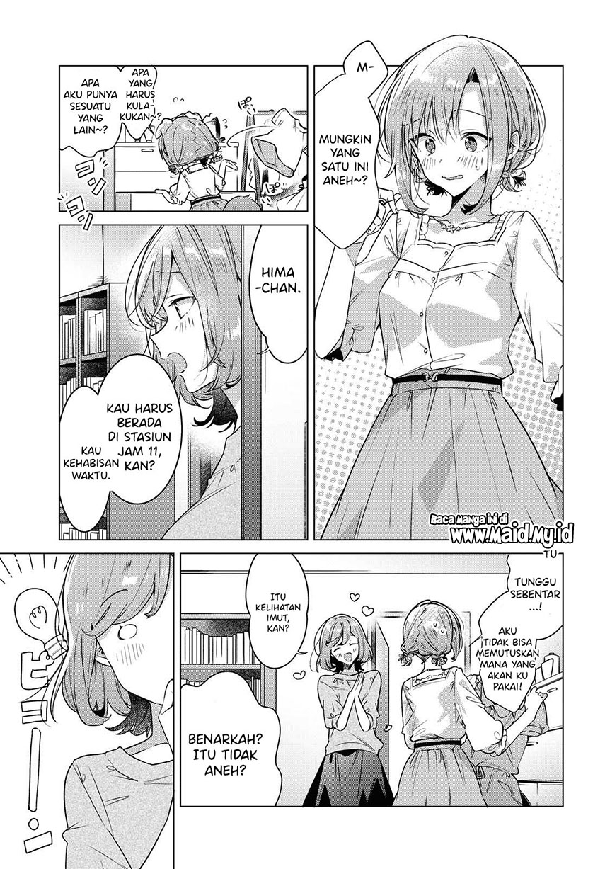 Sasayaku You ni Koi wo Utau