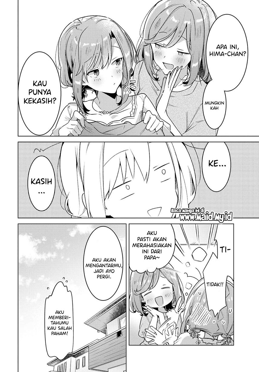 Sasayaku You ni Koi wo Utau