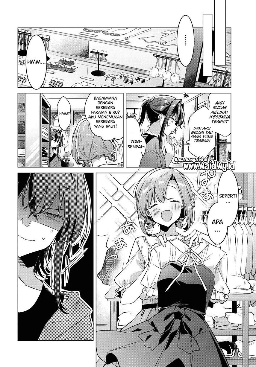 Sasayaku You ni Koi wo Utau