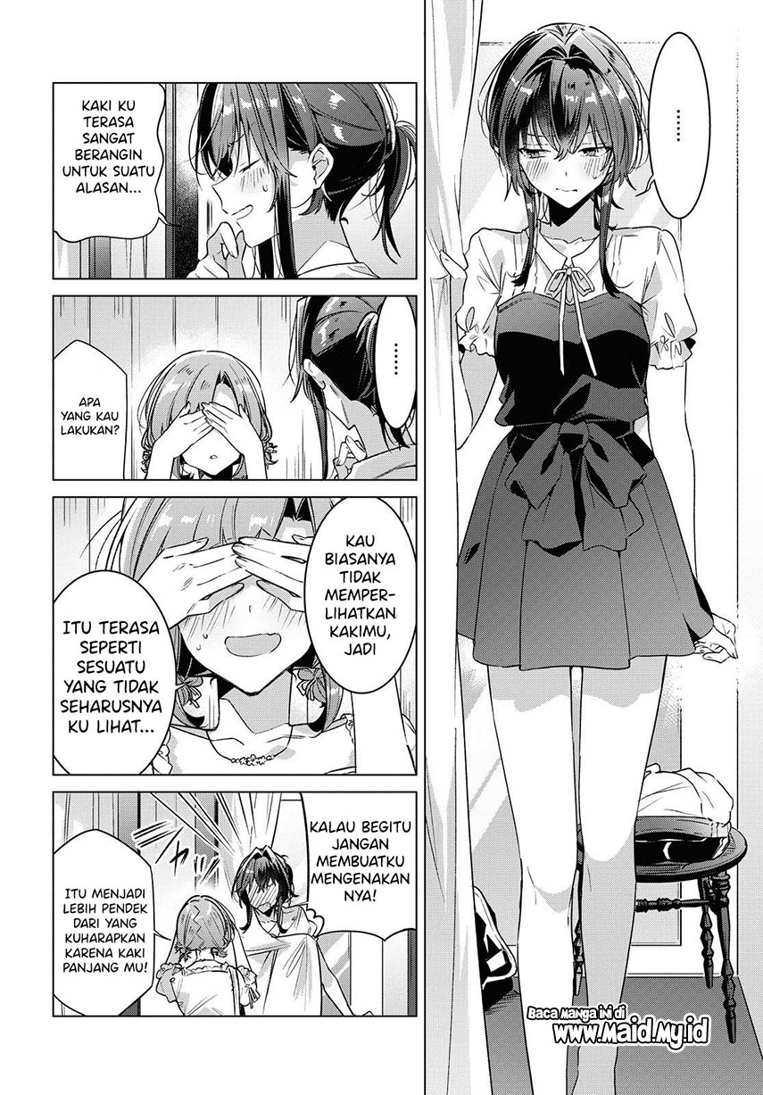 Sasayaku You ni Koi wo Utau