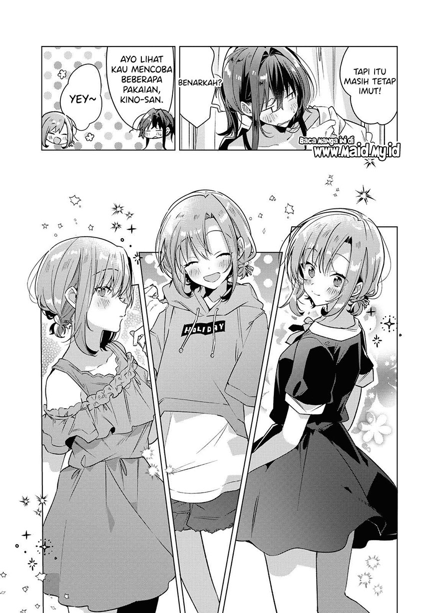 Sasayaku You ni Koi wo Utau