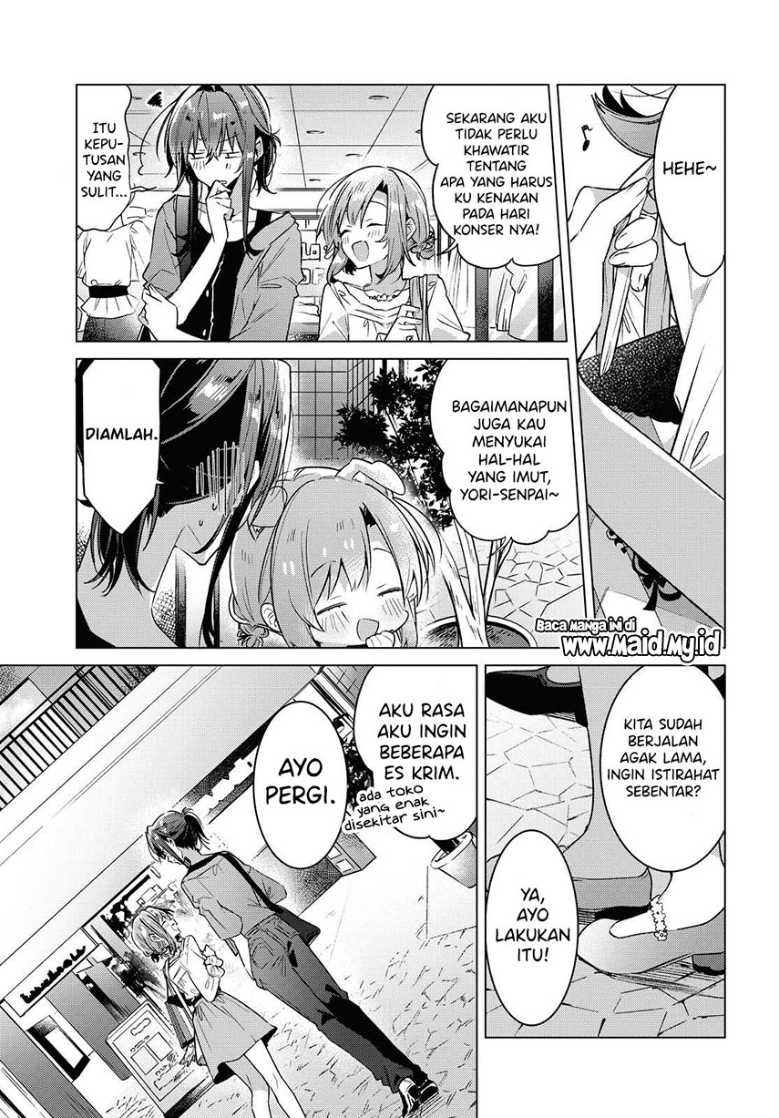 Sasayaku You ni Koi wo Utau