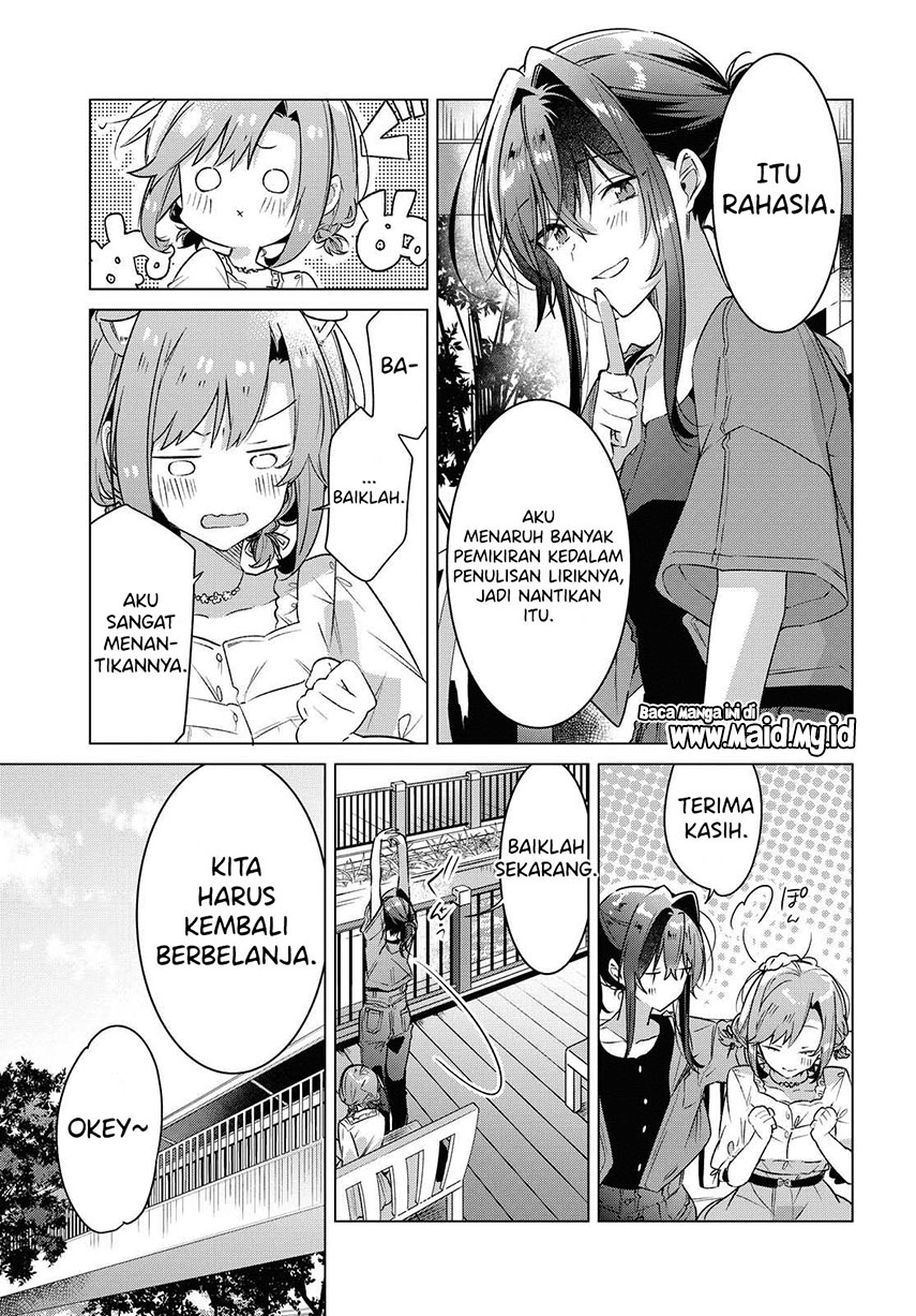 Sasayaku You ni Koi wo Utau