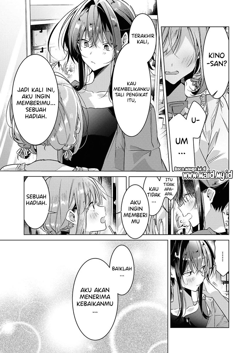 Sasayaku You ni Koi wo Utau