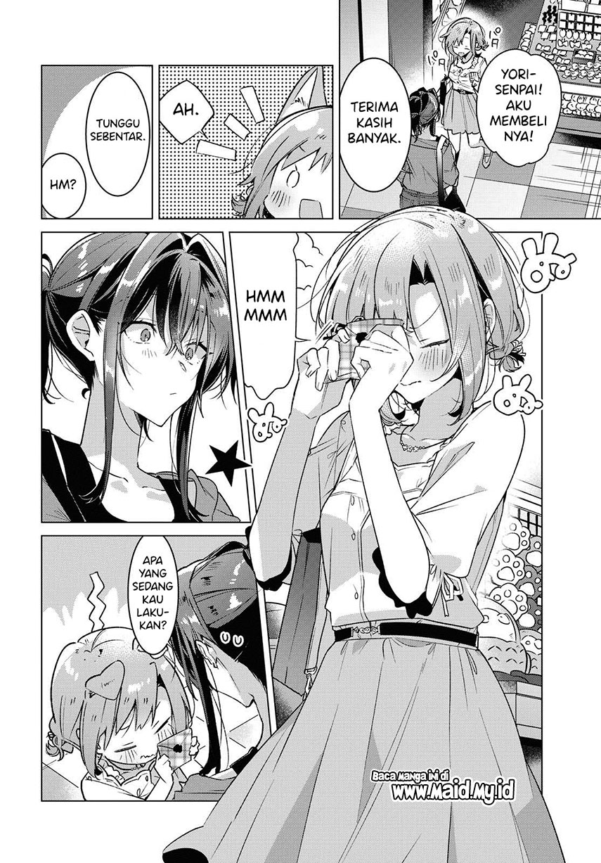 Sasayaku You ni Koi wo Utau
