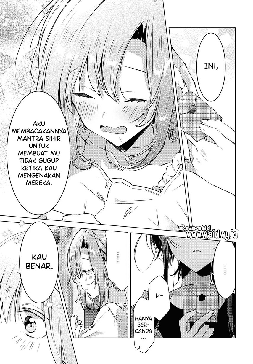 Sasayaku You ni Koi wo Utau
