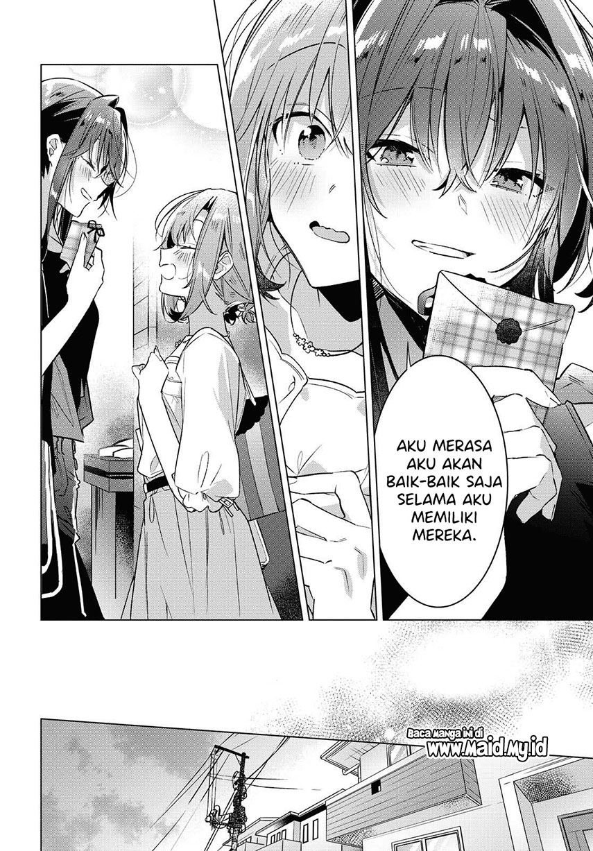 Sasayaku You ni Koi wo Utau