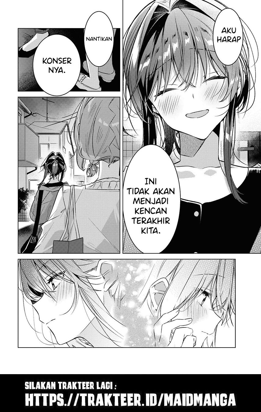 Sasayaku You ni Koi wo Utau